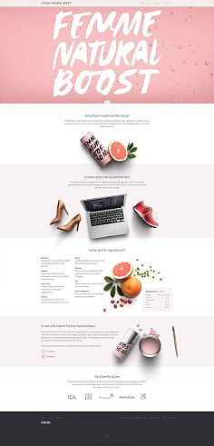 版式設(shè)計(jì) 構(gòu)建網(wǎng)頁視覺美學(xué)的核心支柱